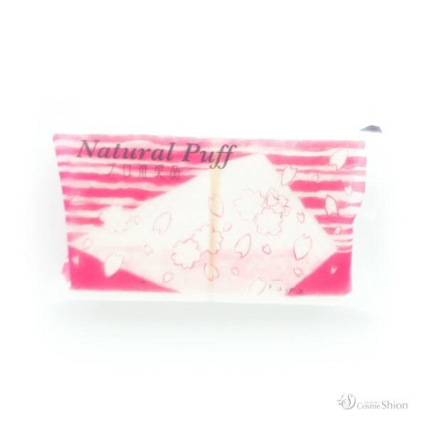 【3980円以上購入で送料無料】アコレ ナチュラルパフ 50枚入 acore Natural Puf...