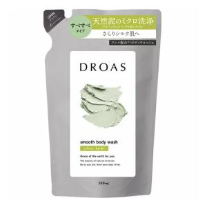 ■在庫限り■ドロアス クレイ ボディ ウォッシュ...の商品画像