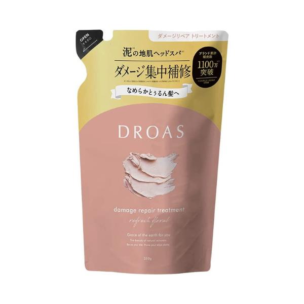 【3980円以上購入で送料無料】ドロアス ダメージリペア  トリートメント（つめかえ用）350g  ...