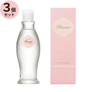 LOUIS VUITTON（ルイ・ヴィトン） 香水 イマジナシオン オードゥ