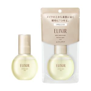 【3980円以上購入で送料無料】資生堂 エリクシール シュペリエル つや玉ミスト 80mL｜cosmeshion