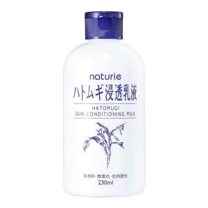 naturie イミュ ナチュリエ ハトムギ 浸透乳液 230ml : サンドラッグe