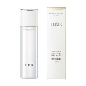 ［2022.9.21 発売］資生堂 エリクシール シュペリエル リフトモイスト ローション SP 2（170mL）【3980円以上購入で送料無料】｜cosmeshion