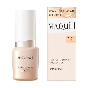 オリリー エクステイジ モイストベールファンデーション : エアー美容