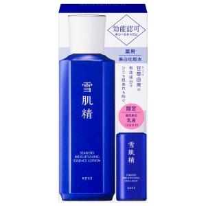 雪肌精（SEKKISEI） 「2026.7.1 限定発売」□数量限定□薬用雪肌精