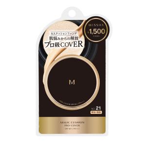 ミシャ M クッション ファンデーション（プロカバー）No.21明るい肌色 本体 15g ×1個の商品画像