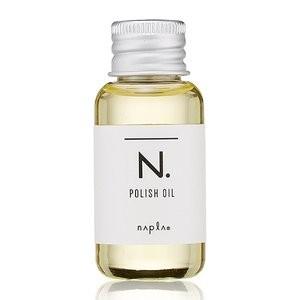 ◎送料無料◎【当日発送】ナプラN.ポリッシュオイル30ml サロン用（正規品）エヌドットオイルミニ　 ポリッシュオイル30　