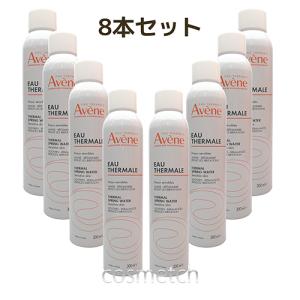 アベンヌ アベンヌウォーター 300ml 8本セット （化粧水）