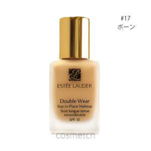 エスティローダー ダブルウェア ステイインプレイス メークアップ 30ml #17 ボーン （リキッドファンデーション）｜cosmetch