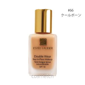 CHANEL（シャネル） 完売シャネル・レ ベージュ タン ベル ミン #22