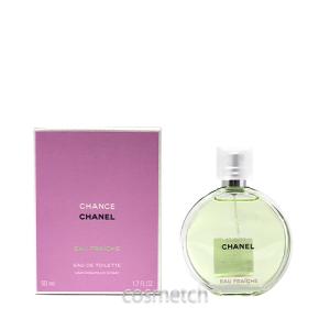 CHANEL（シャネル） チャンス オー スプランディド オードゥ