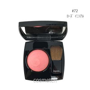 ドライブ 進む 溶けた シャネル チーク 72 Sozokobetsu Jp