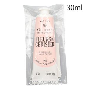 ホワイトハンドセラム 20ml to esella ハンドセラム ハンドケア 美容液