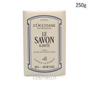 CHANEL（シャネル） CHANEL NO.5 LE SAVON THE BATH SOAP N°5 サヴォン
