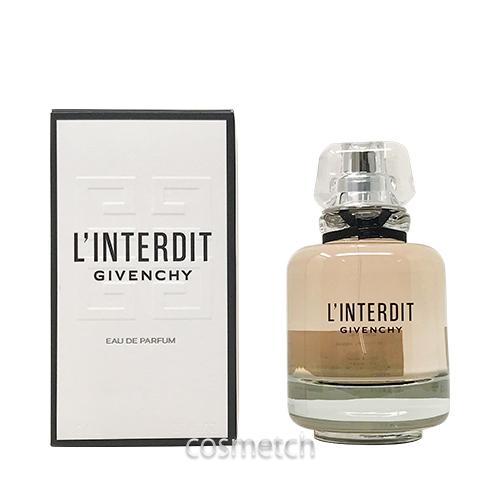 ジバンシイ ランテルディ EDP 80ml SP 香水