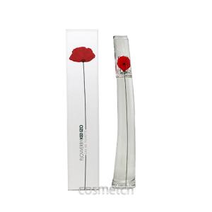 HERMES（エルメス） 【並行輸入品】エルメス テール ドゥ オートレ