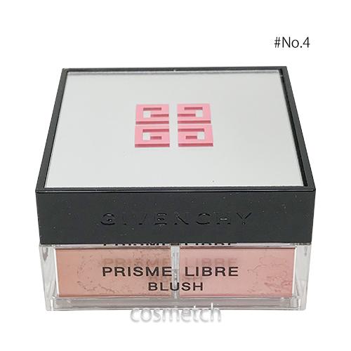 ジバンシイ プリズム・リーブル・ブラッシュ #No.4 （チーク・頬紅）