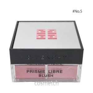 GIVENCHY（ジバンシィ） ジバンシイ プリズム・リーブル・ブラッシュ