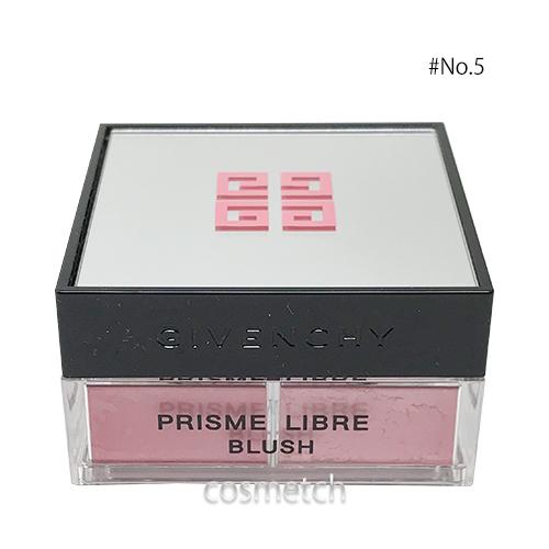 ジバンシイ プリズム・リーブル・ブラッシュ #No.5 （チーク・頬紅）