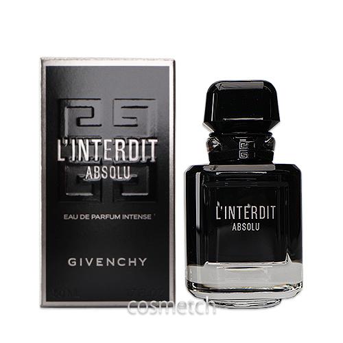 ジバンシイ ランテルディ インテンス アブソリュ EDP 50ml SP 香水