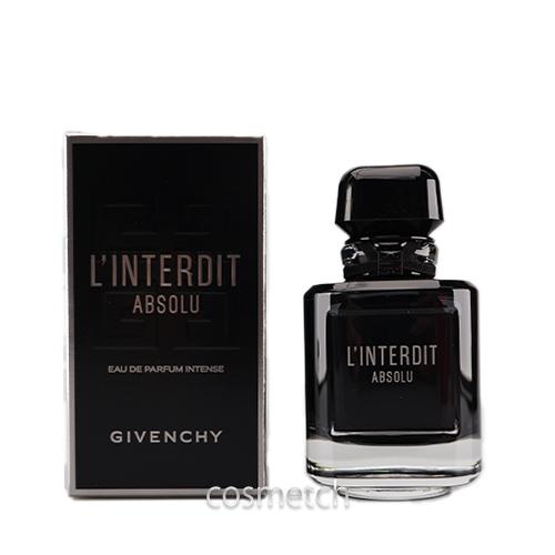 ジバンシイ ランテルディ インテンス アブソリュ EDP 80ml SP 香水