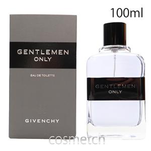 GIVENCHY（ジバンシィ） ジバンシイ キセリュズルージュ EDT 100ml SP