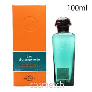 HERMES（エルメス） バレニア EDP 60ml SP 香水 : 海外コスメ・香水