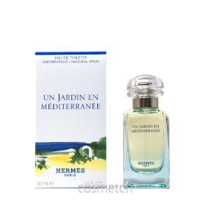 Van Cleef ＆ Arpels 並行輸入品 ヴァンクリーフ＆アーペル VAN