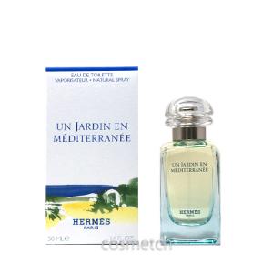 エルメス 地中海の庭 EDT 50ml SP （香水）｜cosmetch