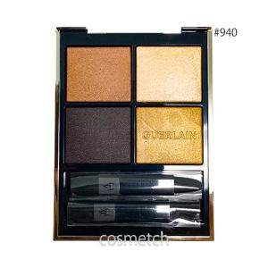 GUERLAIN（ゲラン） オンブル ジェ #940 ロイヤル ジャングル N （アイ