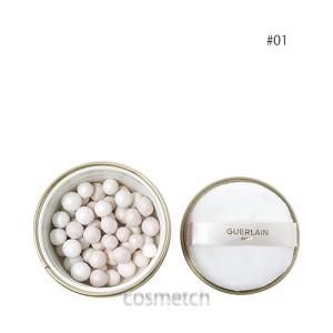 メテオリット ゲラン ビーユ 01 パーリーホワイト 20g (プレスト