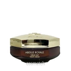 ゲラン アベイユ ロイヤル ナイトクリーム 50ml （フェイスクリーム）
