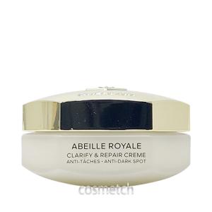 GUERLAIN（ゲラン） アベイユ ロイヤル アドバンスト ダブルR セロム