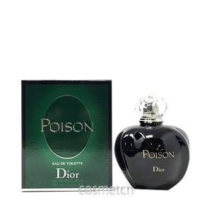 POISON 並行輸入品 送料無料 クリスチャンディオール ヒプノティック