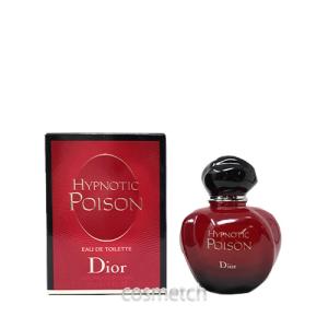 Dior ジャドール ミニチュアボディコフレ 限定品 org.jpg