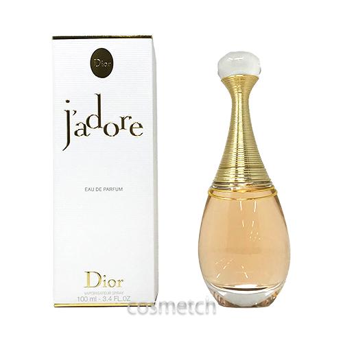 クリスチャンディオール ジャドール EDP 100ml SP （香水）