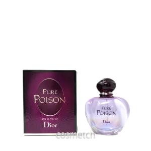 【未使用】 ディオール ピュア プワゾン 50ml 香水 EDP Christian Dior 【並行輸入品】クリスチャンディオール ピュア