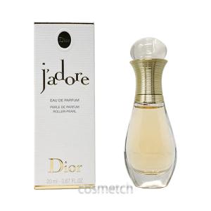 Christian Dior ディオール ジャドール ヘア ミスト 40ml コスメ