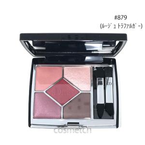 Christian Dior（クリスチャン・ディオール） クリスチャン ディオール