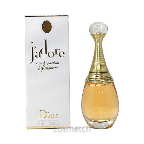 【訳アリ商品】 クリスチャンディオール ジャドール インフィニッシム EDP 50ml SP （香水...