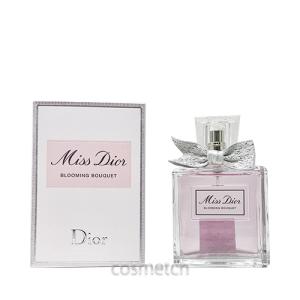【新品未使用】ミスディオール　ブルーミングブーケ　コフレ DIOR ミス ディオール コフレ(限定品) / ディオール(ボディケアキット