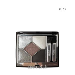 Christian Dior（クリスチャン・ディオール） クリスチャン ディオール