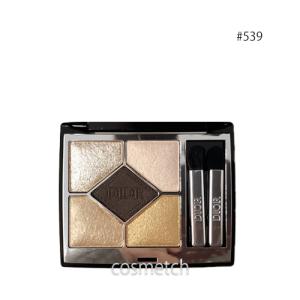 Dior ディオールショウサンククルール　アイシャドウ　539グランバル Amazon | 【国内正規品】DIOR ディオールショウ サンク クルール
