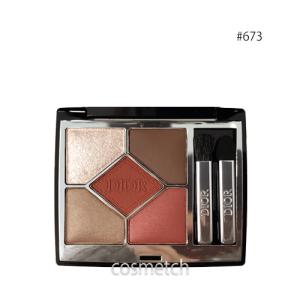 Christian Dior クリスチャン ディオール ディオールショウ サンク