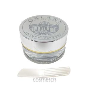 オルラーヌ B21 エクストラオーディネール アイ 15ml