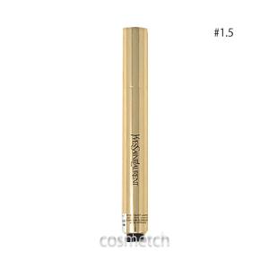 TOUCHE ECLAT 【メール便可】イヴサンローラン ラディアントタッチ 2