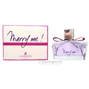 LANVIN（ランバン） [並行輸入品]ランバン マリーミー!EDP 75ml SP