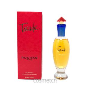LANVIN（ランバン） エクラ ドゥ アルページュ EDP 100ml SP 香水