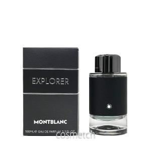 Christian Dior クリスチャンディオール ディオリッシモ 50ml