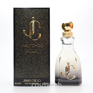 Yves Saint Laurent（イヴ・サンローラン） リブレ EDP 90ml SP （香水